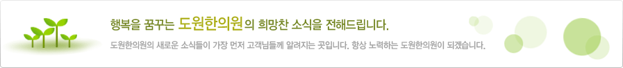 �ູ�� �޲ٴ� �������ǿ��� ����� �ҽ��� ���ص帳�ϴ�.
