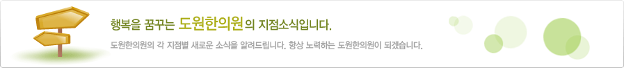 �ູ�� �޲ٴ� �������ǿ��� �����ҽ��Դϴ�.